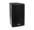 B-Stock: Community V2-6B, VERIS 2 Series 6.5" Full-Range Speaker - Hollywood DJ