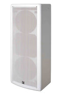 Yorkville Sound C2891W, 200 Watt 2x8" Speakers,1" 90x30 Rotatable Horn Flying Hardware - White - Hollywood DJ