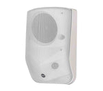 RCF MQ-60H-W 2-Way Wall Mount Speaker - White - Hollywood DJ