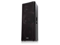 QSC KW153, 1000W 15 Inches Active 3 Way Loudspeaker - Hollywood DJ