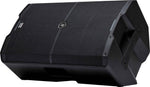 B-Stock: Mackie SRM215 V-Class 15" 2000W High-Performance Powered Loudspeaker by Mackie