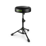 Gravity GFDSEAT1 Round Musicians Stool Foldable, Adjustable Height - Hollywood DJ