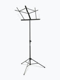 On Stage SM7022B, Detachable Sheet Music Stand On-Stage