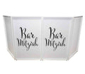 ProX XF-SBARMITZ Set of Two Bar Mitzvah Facade Enhancement Scrim - Black Script on White - Hollywood DJ
