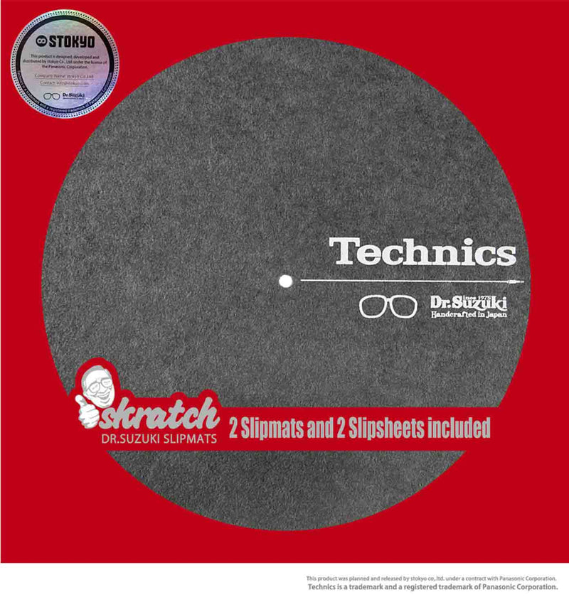Dr. Suzuki X Technics DSS-SK12-TECH 12" Skratch Slipmat with Slipsheet - Pair - Hollywood DJ