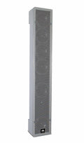 JBL IVX-577125, Compact Loudspeaker Arrays for 70V / 100V Distributed Systems JBL