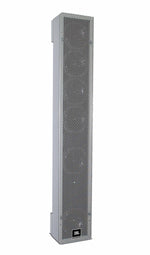 JBL IVX-577125, Compact Loudspeaker Arrays for 70V / 100V Distributed Systems JBL