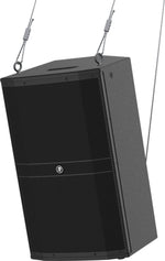 Mackie DRM215 1600W 15" Professional Powered Loudspeaker - Hollywood DJ