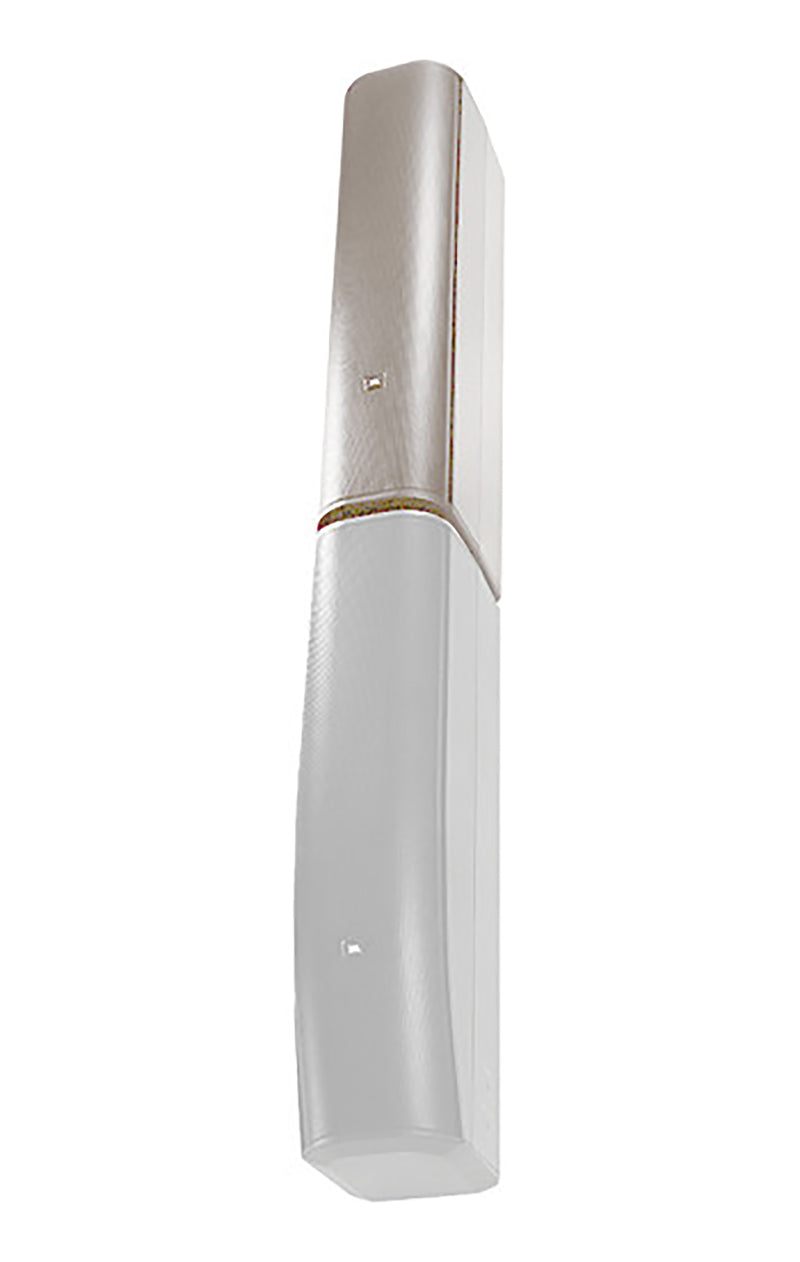 JBL CBT 70JE-1-WH, Extension for CBT 70J Line Array Column Speaker - White JBL