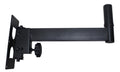 ProX X-SM33 Adjustable Wall Mounted Speaker Bracket - Black - Hollywood DJ
