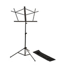 Gator Frameworks RI-MUSICSTD1, Rok-It Sheet Music Stand - Hollywood DJ