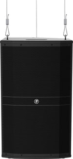 Mackie DRM215 1600W 15" Professional Powered Loudspeaker - Hollywood DJ