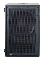 Open Box: Peavey PVs 12 SUB, 1000W 12-inch Powered Subwoofer - Hollywood DJ