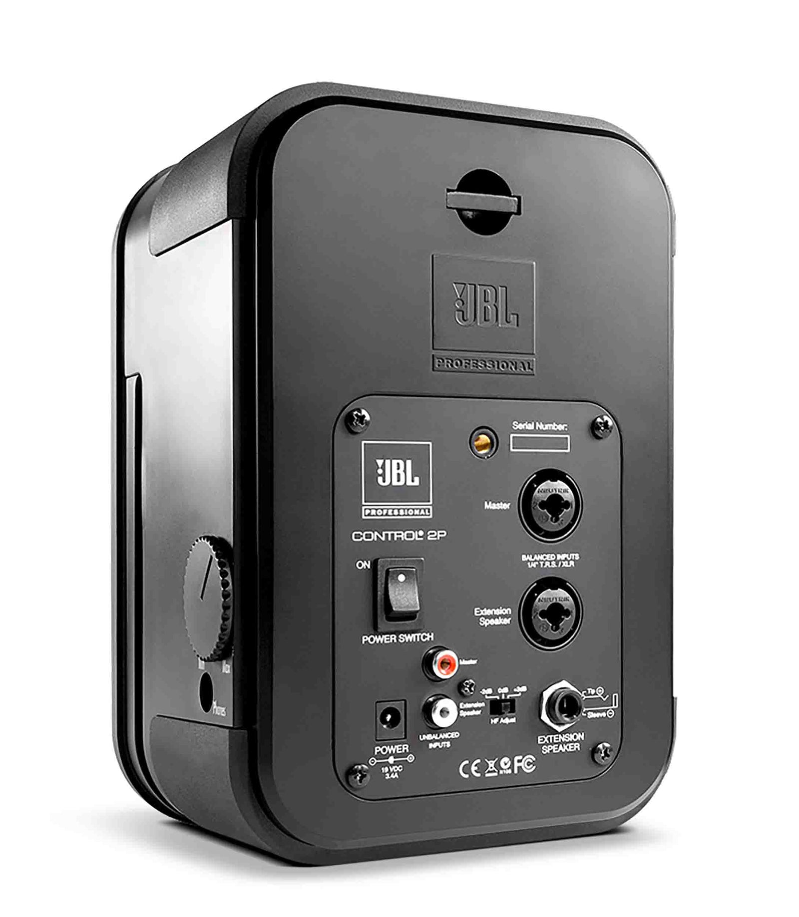 JBL C2PM, 5.25" 2-Way Powered Speaker - Host Only by JBL