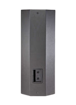 JBL PRX425, 15" Two-Way Loudspeaker System by JBL