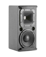 JBL AC16, Ultra Compact 2-Way Loudspeaker with 1 x 6.5” LF - Black - Hollywood DJ