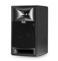 JBL LSR708i, 8" Master Reference Monitor by JBL