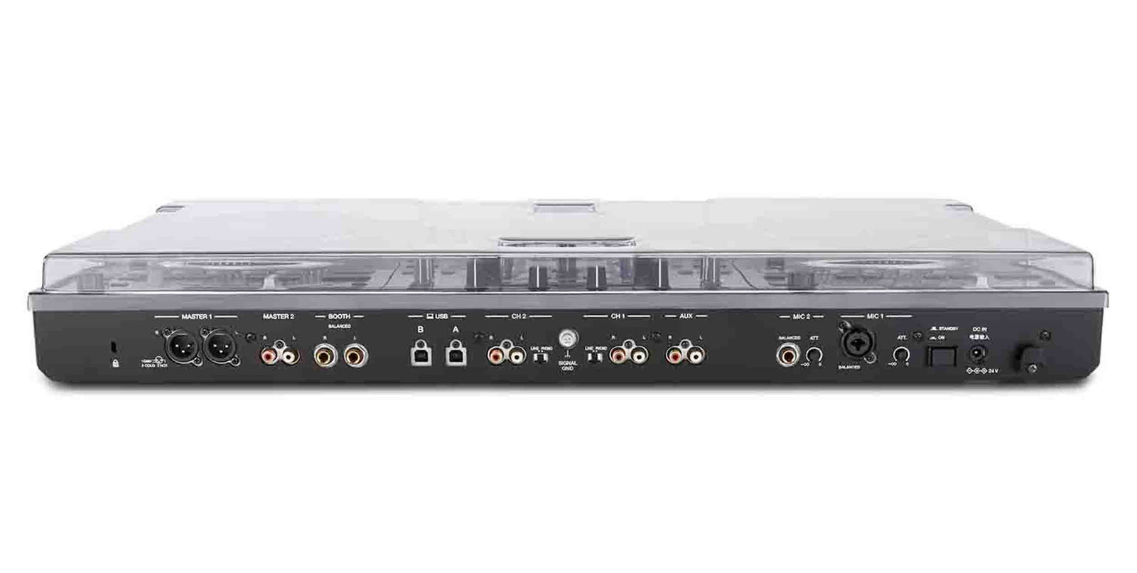 Pioneer DDJ-REV7, 2-Channel DJ Controller Package with Decksaver Cover - Hollywood DJ