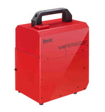 Antari FT-200 1600W Fire Training Smoke Generator - Hollywood DJ