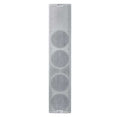 dB Technologies IG4T WHITE, 4x6.5" 2-Way Active Column Array Speaker 900W - White - Hollywood DJ