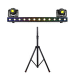JMAZ Versa Flex DJ Lighting Package with Stand - Hollywood DJ