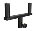 LD Systems DAVE G4X T-BAR L, Loudspeaker Mounting Fork for DAVE 12/15/18 G4X - Hollywood DJ