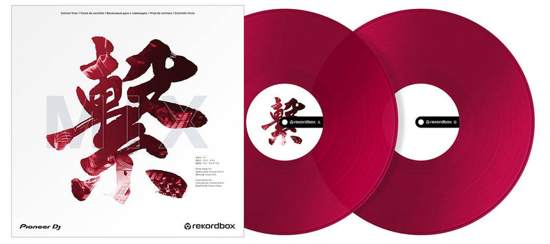 Pioneer DJ RB-VD2-CR Set of 2 Rekordbox Control Vinyl - Clear Red - Hollywood DJ