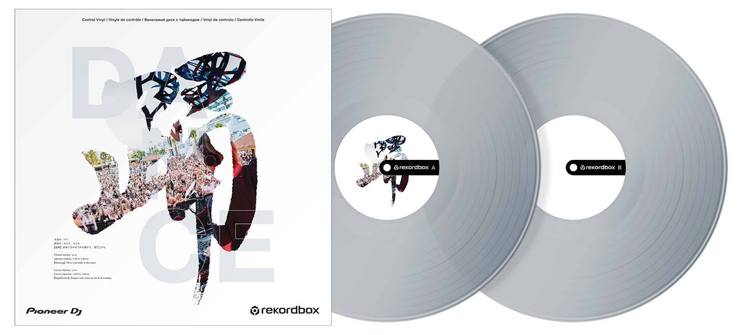 Pioneer DJ RB-VD2-CL Set of 2 Rekordbox Control Vinyl - Transparent - Hollywood DJ