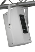 dB Technologies WB-L12V W Vertical Wall Mounting Bracket for LVX 12 - White - Hollywood DJ