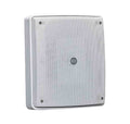 RCF MQ80P-W 2-Way Indoor and Outdoor Speaker - White - Hollywood DJ