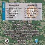 Stokyo Samurai 7 Breaks DJ Shin Spin Master - Hollywood DJ