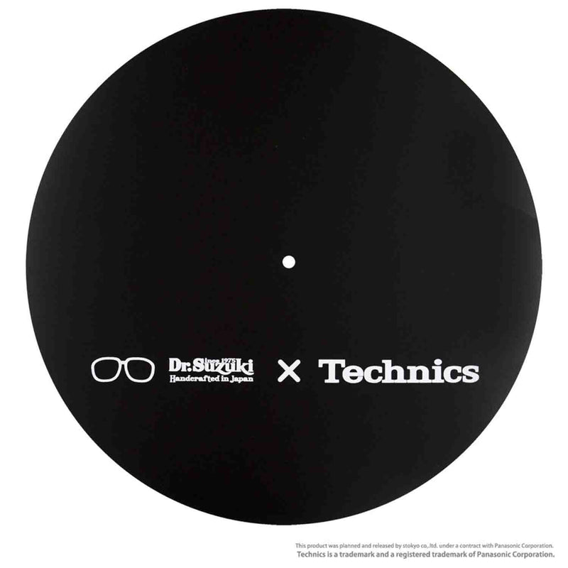 Dr. Suzuki X Technics 12" Disc Mat - Pair DSDM12-TECH - Hollywood DJ