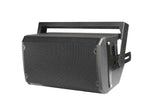 dB Technologies WB-OP10, Wall Bracket for Opera 10 - Hollywood DJ