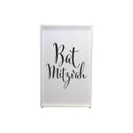 ProX XF-SBATMITZ Set of Two Bat Mitzvah Facade Enhancement Scrim - Black Script on White - Hollywood DJ