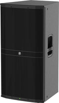 Mackie DRM315 2300W 15" 3-way Professional Powered Loudspeaker - Hollywood DJ