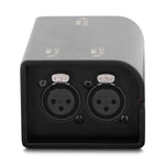 B-Stock: Palmer tauber Passive Microphone Merge Box - Hollywood DJ