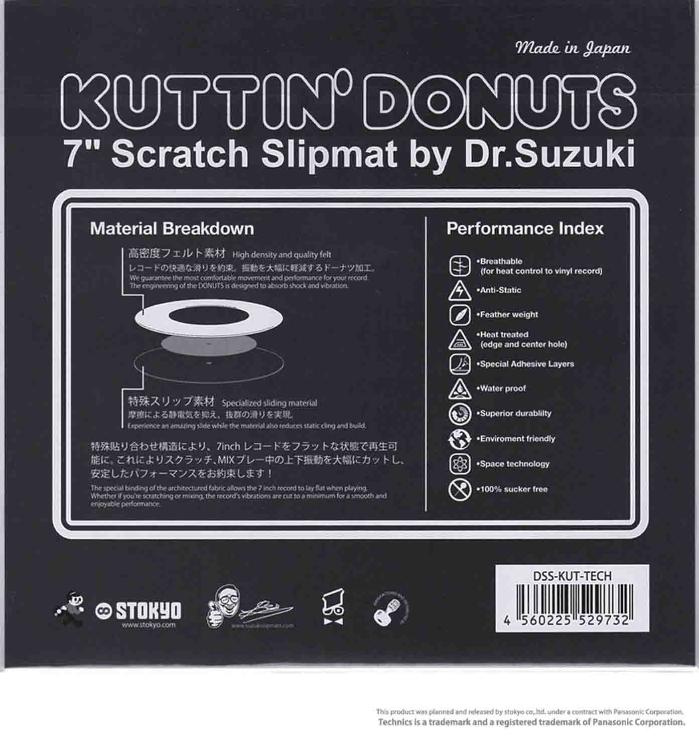 Dr. Suzuki X Technics KUTTIN DONUTS 7" Slipmat DSS-KUT-TECH - Hollywood DJ