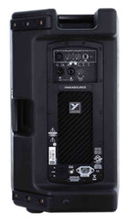 Yorkville Sound PS12P, Parasource 12" Active Loudspeaker - 1400W - Hollywood DJ