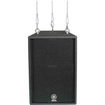 Yamaha C112VA Club V Series 12" 2-Way Speaker - Flyable - Hollywood DJ
