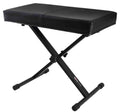 Gator Frameworks GFW-KEY-BNCH-1 Standard Black Keyboard Bench