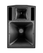 JBL PD6322/43, Passive/Tri-Amp Three Way Full Range Loudspeaker - Hollywood DJ