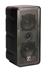Yorkvile EXM70 Ultra Compact Portable PA System - Hollywood DJ