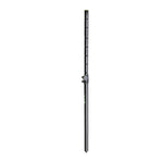 B-Stock: Gravity GSP2342W, Adjustable Spacer Tube Speaker Pole 35 mm to M20 In Black by Gravity