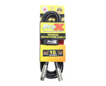 Prox XCP-XLR10 Balanced XLR3-F to XLR3-M Premium Audio Microphone Cable - 10 Feet by ProX Cases