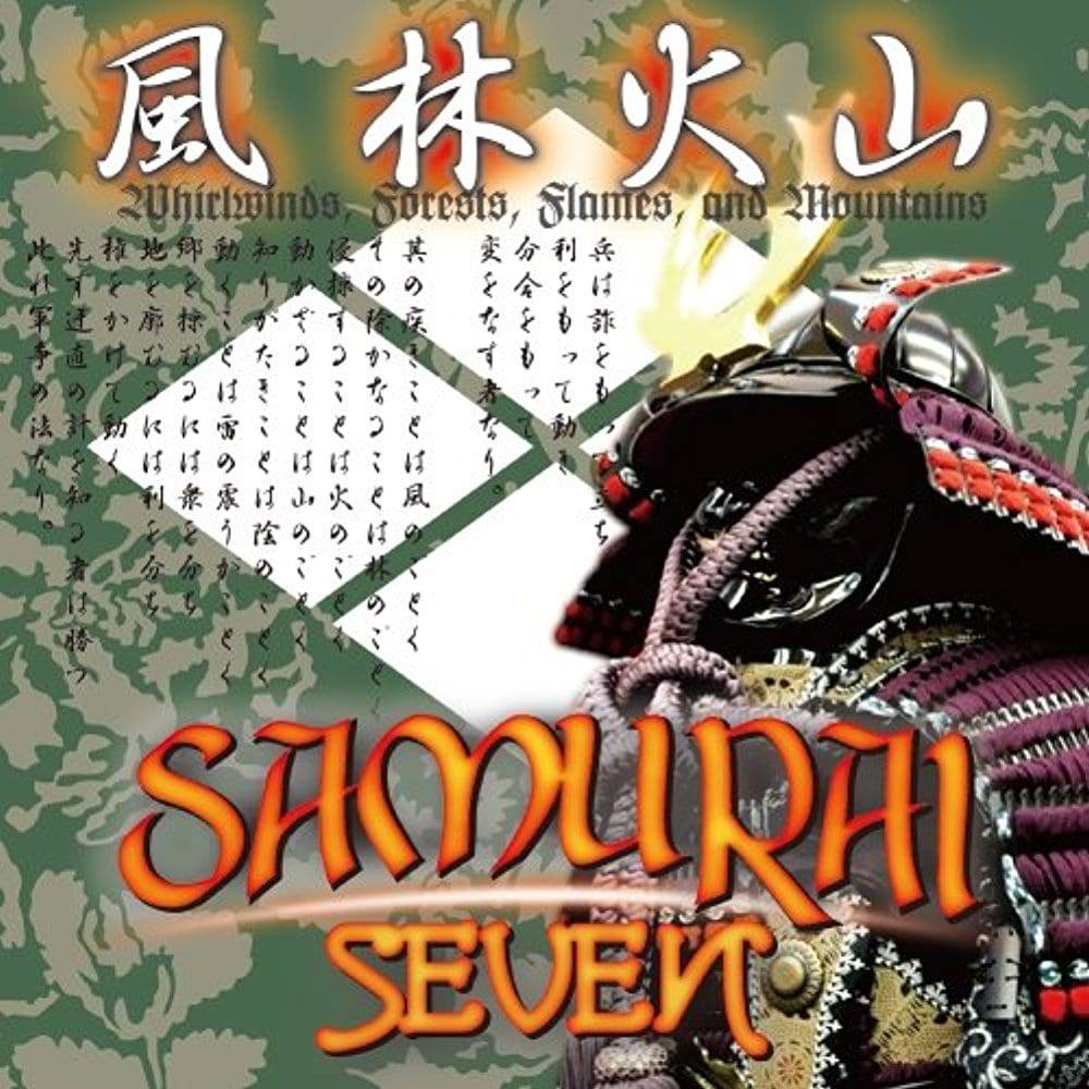 Stokyo Samurai 7 Breaks DJ Shin Spin Master - Hollywood DJ