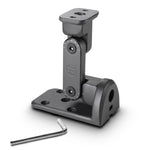LD Systems CURV 500 WMB, Wall Mounting Bracket For CURV 500 Satellites - Black - Hollywood DJ