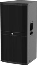 Mackie DRM315-P 15" 3-Way Professional Passive Loudspeaker - Hollywood DJ