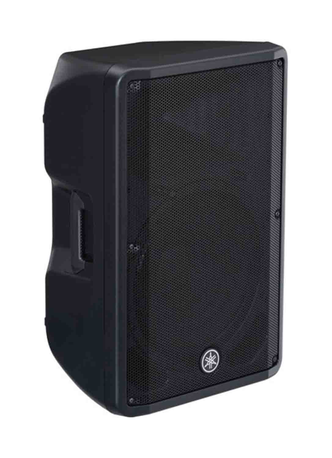 Yamaha CBR15 Portable 2-Way 15" 1000W Passive Loudspeaker - Hollywood DJ