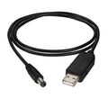 JBL EONONECOMPACT-512V, EON One Compact 5V to 12V USB Power Supply by JBL