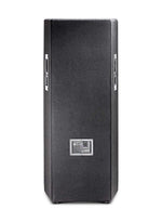 JBL JRX225, Dual 15" Two-Way Sound Reinforcement Loudspeaker System by JBL